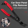 Durable Carbon Steel Pliers Car Trim Panel Clip Removal Lever Principle Plastic Fastener Remover Tool for Door & Automotive Repair Round And