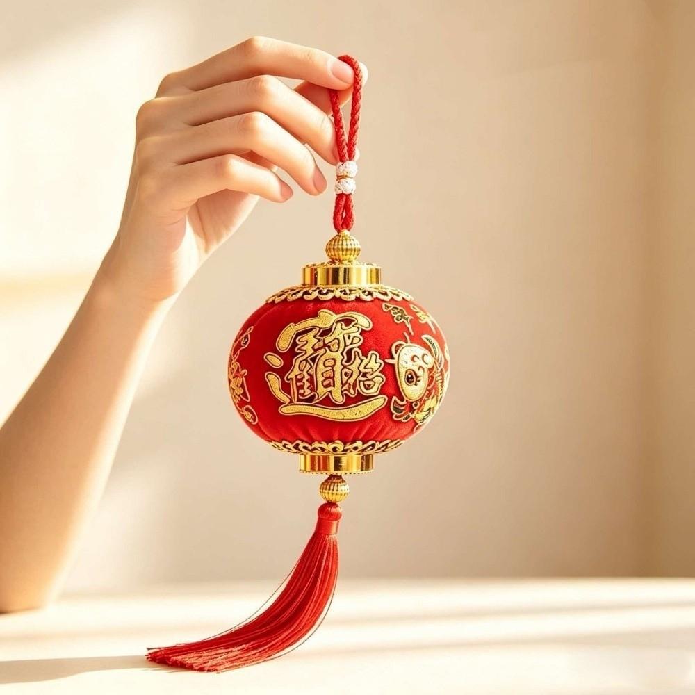 Fu Blessing Hanging Red Ball Lantern With Tassels Chinese Lantern Pendant New Year