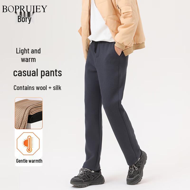 

Men s Casual Wool Blend Straight-Leg Pants 2XL