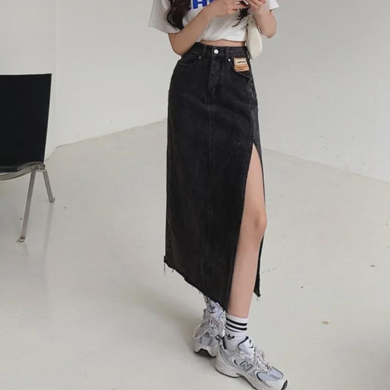 Summer 2024 Women's High Waist Slim Denim A-Line Split Skirt