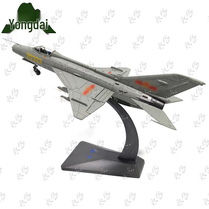 J-7 Fighter Jet Die-cast Model 1:48 Scale