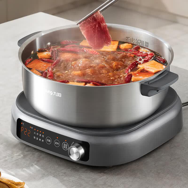 Joyoung 6L Multi-Function Electric Hot Pot CN plug (adapter included)