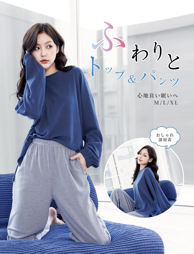 MiniZaru Loungewear Pajama Long Warm and for and Winter Women's Set, Sleeve, Cute, Skin-Friendly Spring, Autumn, (Blue & Gray, XL)