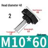 Sexpunkts gummihuvud plastvred bult handtag (M4-M12)