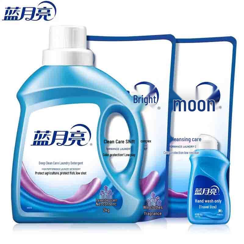 Blue Moon Deep Clean Laundry Detergent (Lavender)