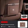 Haima F5/7X/S7 Car Seat Magnetic Waterproof Leather Storage Bag