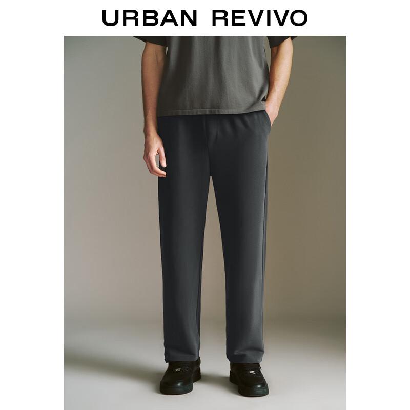 UR Men's 2024 Spring Elastic Waist Drawstring Carrot Pants