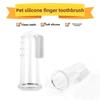 10pcs Super Soft Pet Finger Toothbrush Teddy Dog Brush Bad Breath Tartar Teeth Care Tool Dog Cat Cleaning Silicagel Pet Supplies