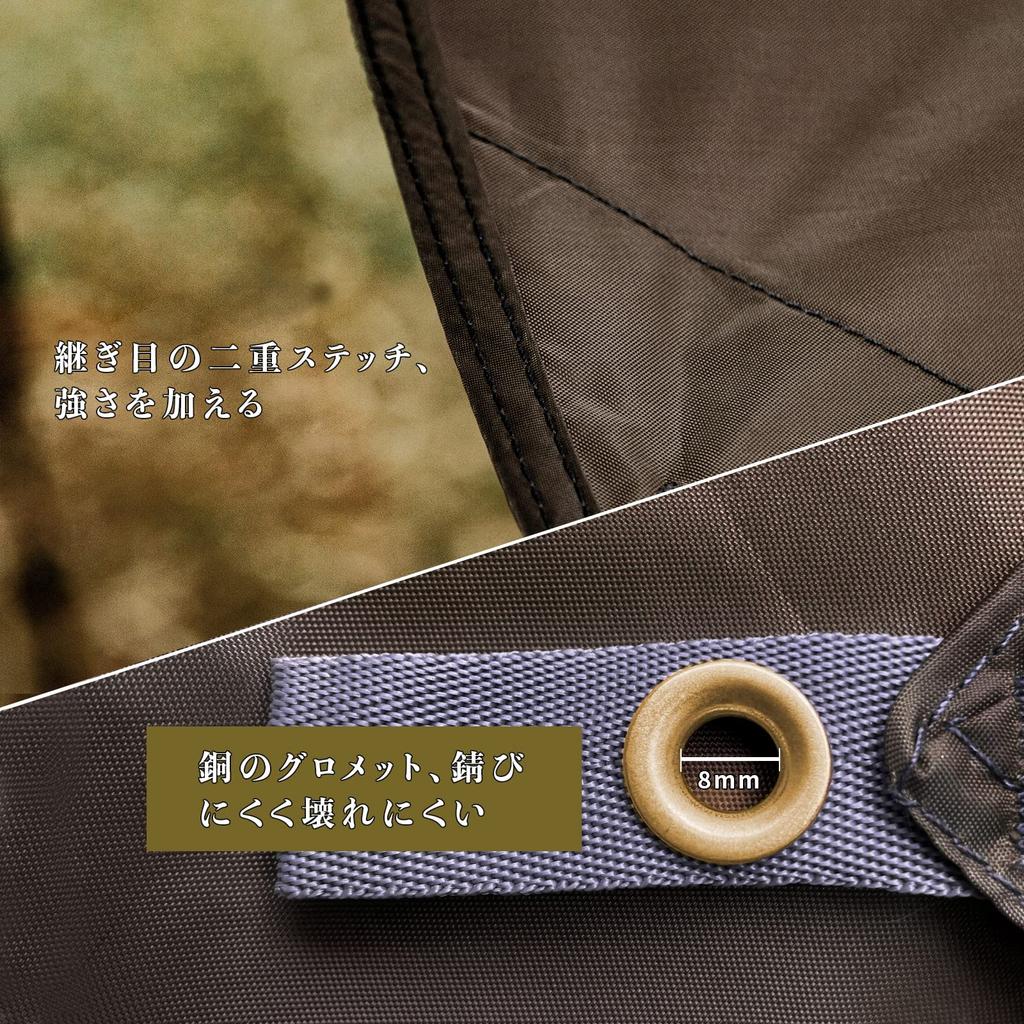 Unigear Hexa Waterproof Tarp, UV Protection, Water-Repellent, Lightweight, Heat-Shielding, Includes Storage Case for Easy Portability