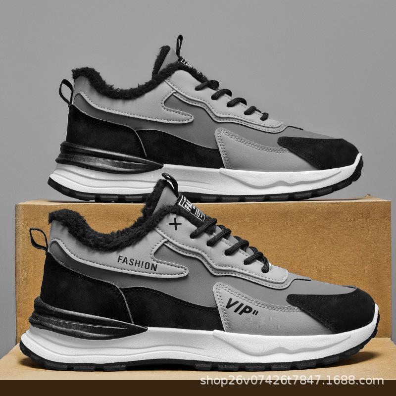 Men's shoes winter velvet sports shoes men's trend versatile thick-soled thickened warm cotton shoes casual dad shoes men