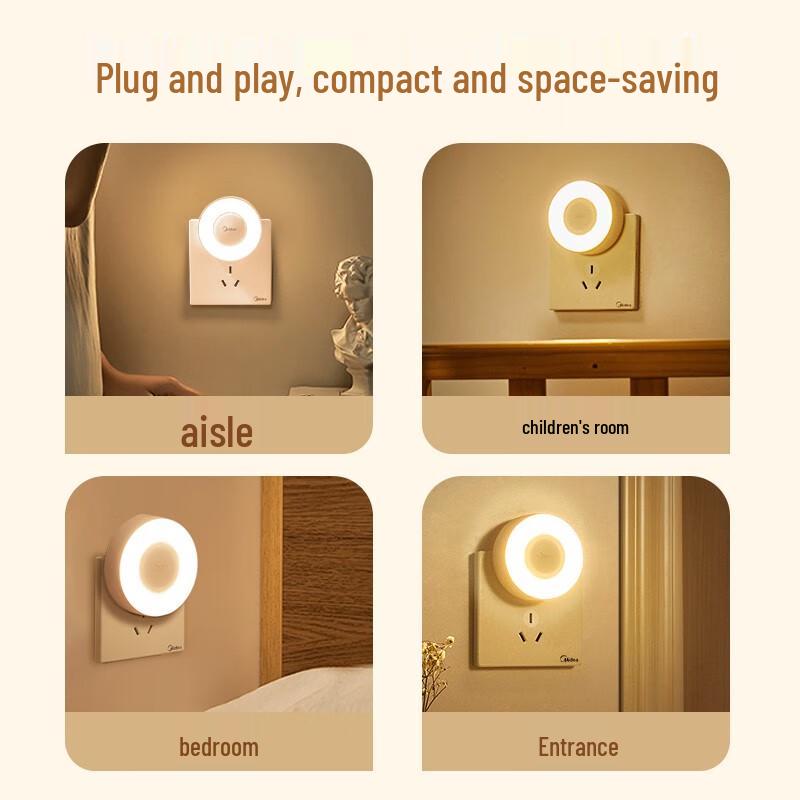 Midea LED Plug-in Night Light with Human Body Induction