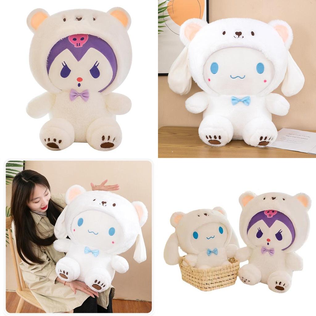Super Soft Plush White Bear Toy With Transforming Feature For All Ages Ideal Gift For Girls, Boys, And Couples