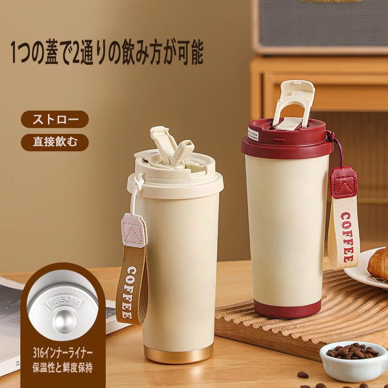 YIHFBB Spill-Proof Stainless Steel Coffee Mug, 500ml Large Capacity, Easy-to-Wash Vacuum Insulated Tumbler, Car Kettle, Hand-Washable Water Bottle,