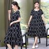 Elegant Women's Summer Sundresses Loose Korean Style Clothes Women  New Vintage Print Midi Dress