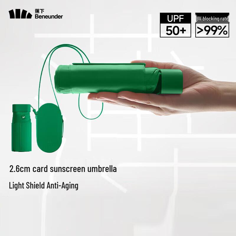 Beneunder Six-Fold Mini UV Protection Umbrella