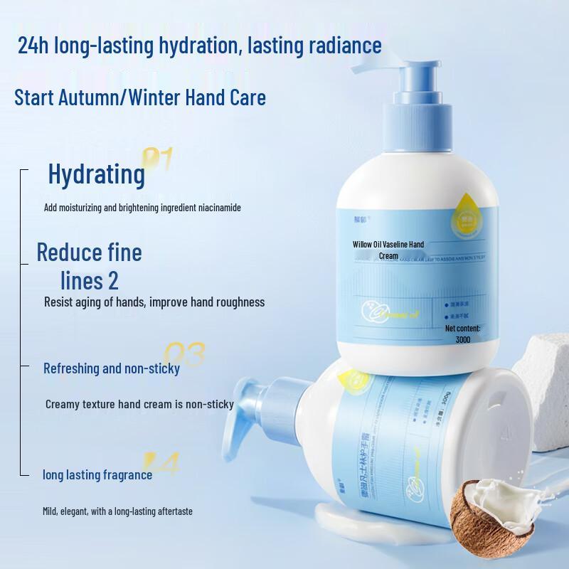 Liyu Nourishing Hand Cream