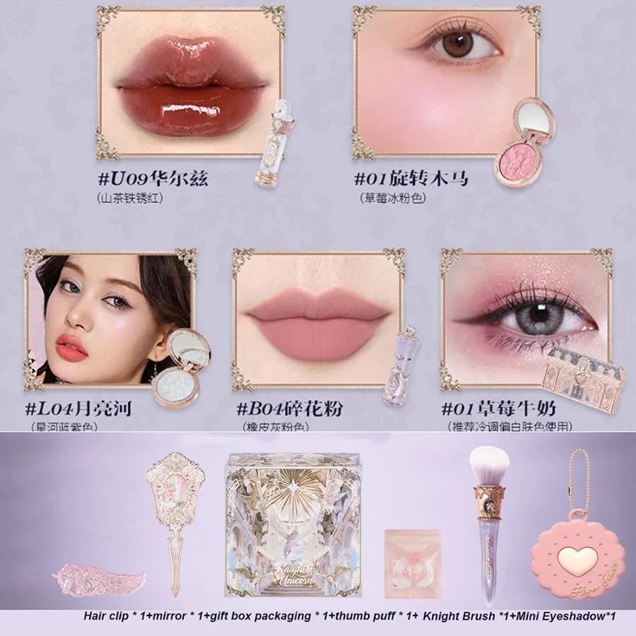 Flower Knows Strawberry Cupid Box Collection Make Up Sets Cosmetics Full Set Palette Pressed Powder Blush Lipstick Gift Box