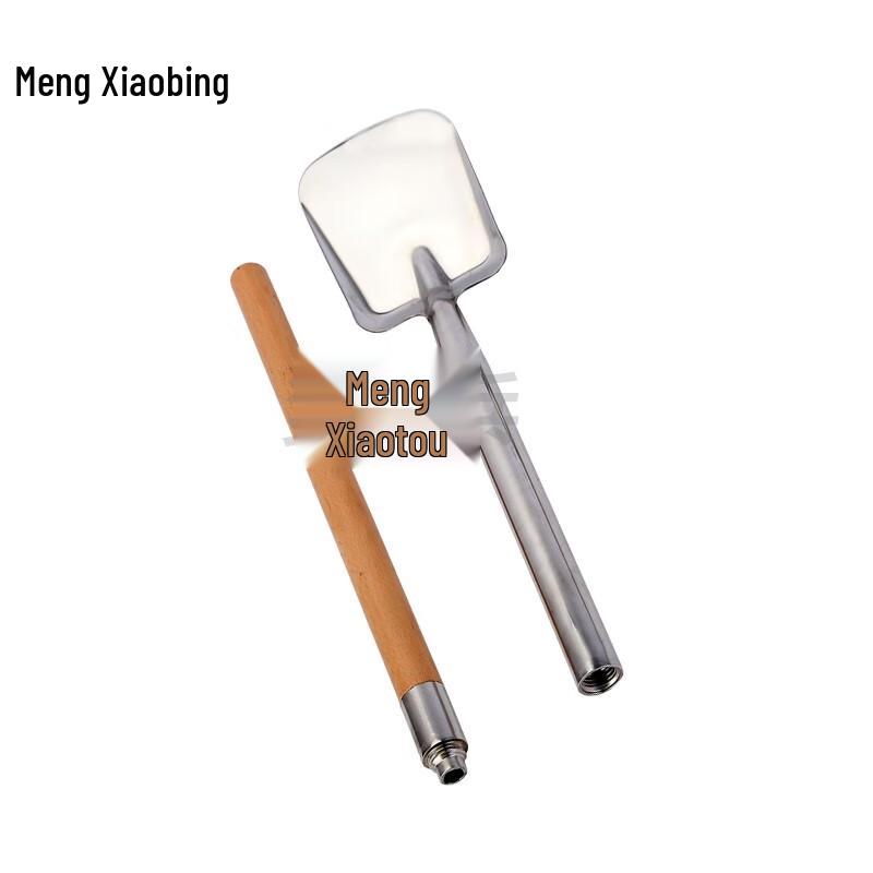 Meng Xiaobing Portable Liquid Fuel Camping Stove