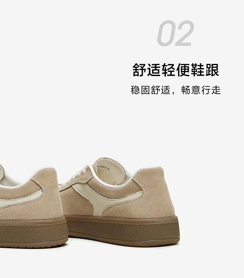 TATA/He She 2026 Spring Comfortable and Versatile Casual Men's Shoes