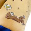 Marushin Curious George Star Night George Stylish Indoor 4765025100 Slippers, Use,