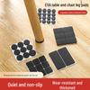 Silent Non-Slip Chair & Table Leg Pads - Wear-Resistant Cushion Covers for Furniture Protection