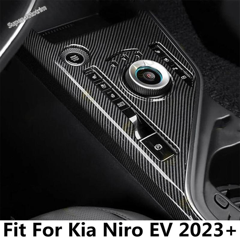 Central Control Gear Shift Panel Frame Decoration Cover Trim For Kia Niro EV - 2025 ABS Carbon Fiber Accessories Interior