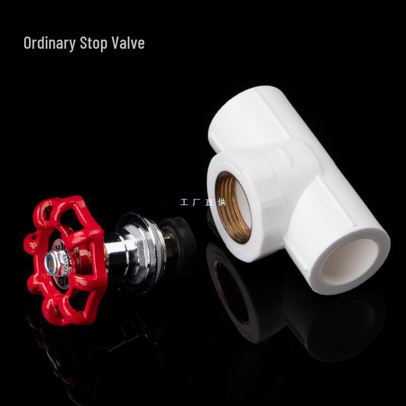 4-Point Household Water Valve: Rising Valve, Stop Valve, Screw Valve, Gate Valve, Tap, Water Pipe Valve, Water Switch