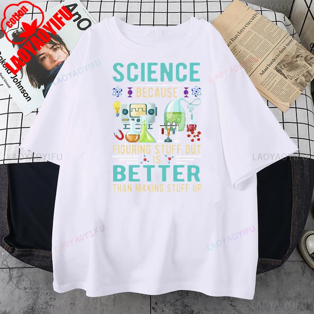 Chemistry Science Physics Mathematics Printed T-shirt Creativity Style Casual for Daily Wear and Casual Outings Harajuku