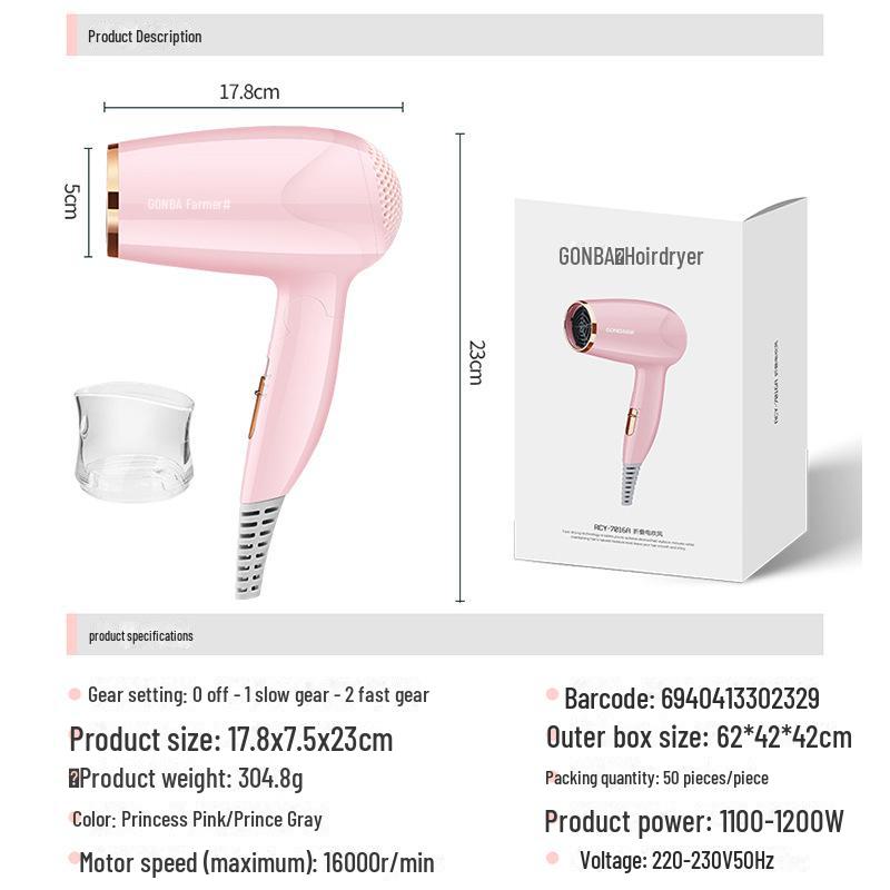 Guangba Portable Foldable Low-Power Hair Dryer with Negative Ion Technology - Gentle on Hair