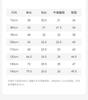 David Bella children's mosquito repellent pants summer clothes new girls' thin pants boys' casual ankle pants