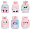 Cartoon Unicorn Plush Backpack with Big Eyes for Little Girls