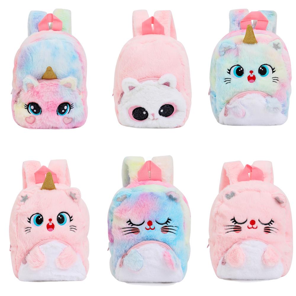Cartoon Unicorn Plush Backpack with Big Eyes for Little Girls