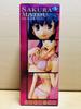 [USED] Fate hollow ataraxia Sakura Matou Swimsuit Version Figure