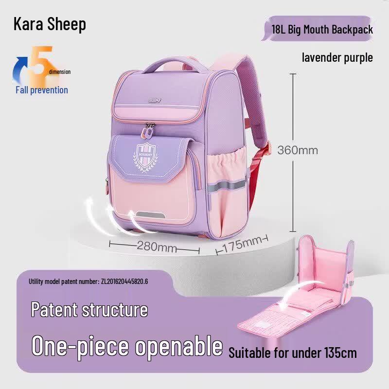 KALA·Y Ergonomic Primary School Backpack