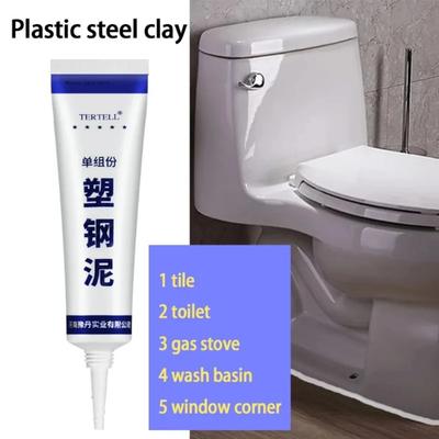 Super Strong Glue Sticks All Rubber Epoxy Resin Boots Waterproof Waterproof Sealant Reusable Home Travel Shoes Covers Antis-Slip