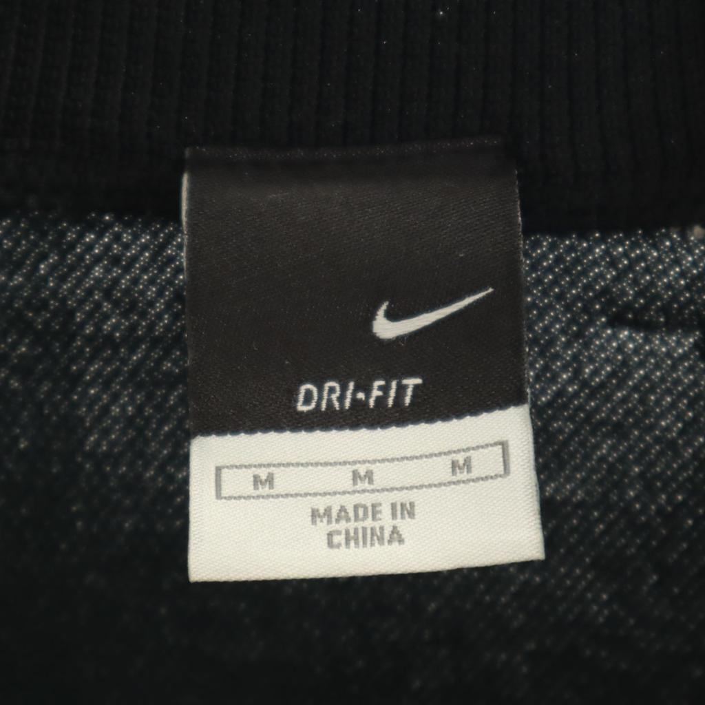 NIKE Track jacket Setup M black DRI-FIT Jersey Men's Used