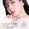 [BBIA] Essential Eye Palette #03 Your Hearting Eye Base Daily High Pigmentation Shimmer Multi-Color Eyeshadow Multi-Purpose Korean Makeup