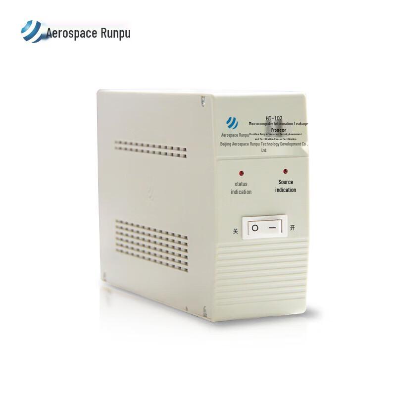 Aerospace Runpu Microcomputer Video Information Protector