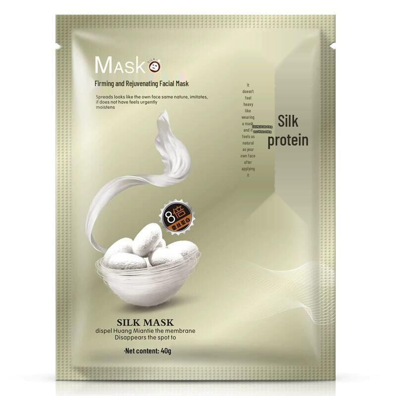 Hada Labo Niacinamide Whitening & Freckle Removal Mask: Hydrate, Nourish, Firm, Lighten Freckles, and Brighten Skin.
