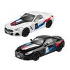 BMW Z4 1:22 Skala Druckgusslegierung Sport-Cabriolet-Modellauto & Sammlerfigur - Schwarz
