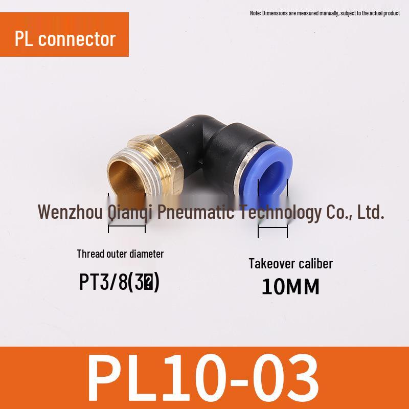 Copper Air Hose Quick Connector, 90° L-Shaped Right Angle, PL4-M5 8-02 12-04