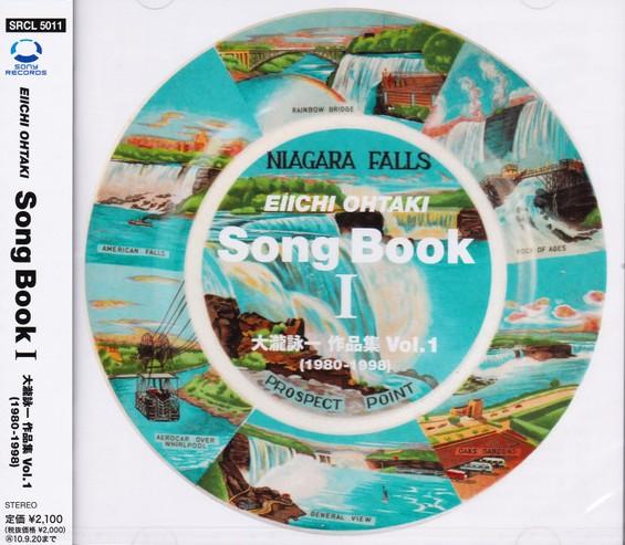 

CD VARIOUS EIICHI OHTAKI Eiichi Ohtaki Song Booki I Eiichi O SRCL5011 SONY MUSIC 2009 Japan Obi Japanese PopRock