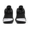Nike Kyrie Flytrap 4 EP Black White - CT1973-001