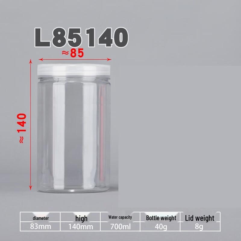 Прозрачная пластиковая банка для хранения продуктов