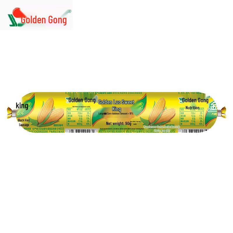 Jindeli Corn Flavor Sausage