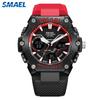 SMAEL Brand Sport Watches 50M Wateproof Dual Time Display Watches LED 8101 Stopwatches Alarm Multifunctional Men's Wristwatches