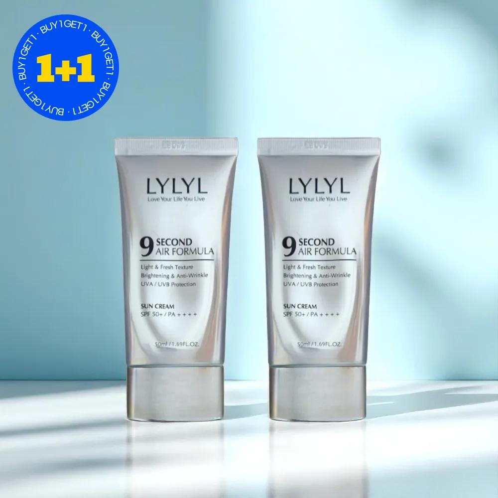 LYLYL 4th Generation Air Fit Moisture Sun Cream SPF50+ 50ml 2 Pieces