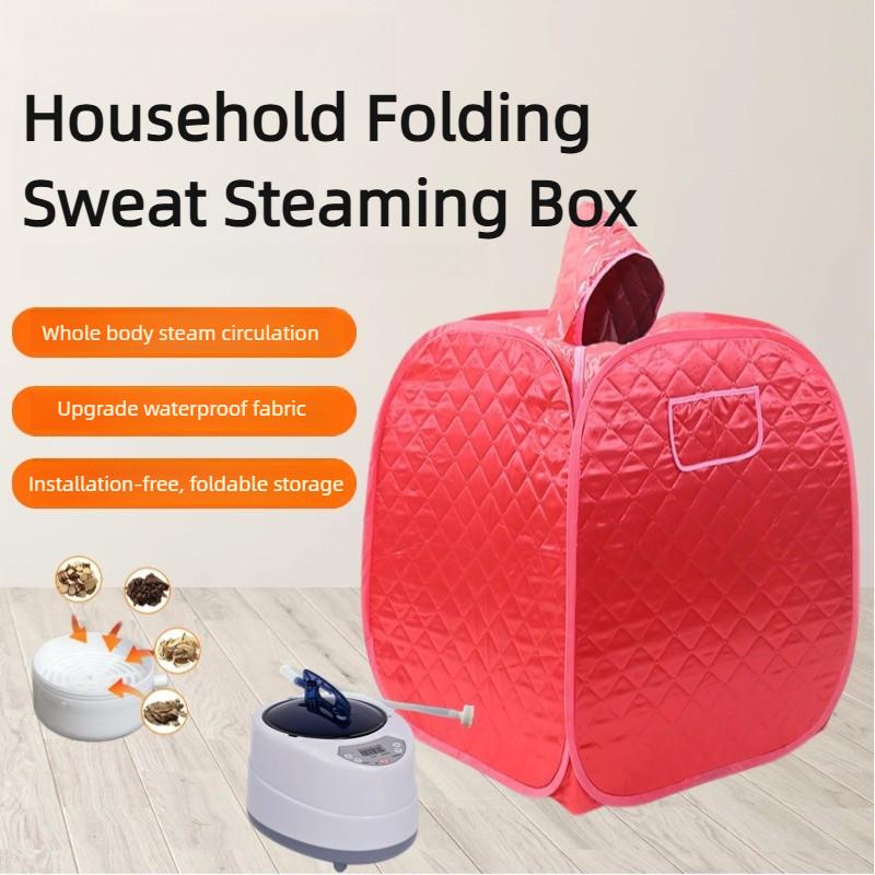 Boîte de sudation à la vapeur pour la maison, cabine de sauna pliable, sauna à vapeur pour tout le corps, machine de fumigation pour transpirer, kit de sauna à vapeur