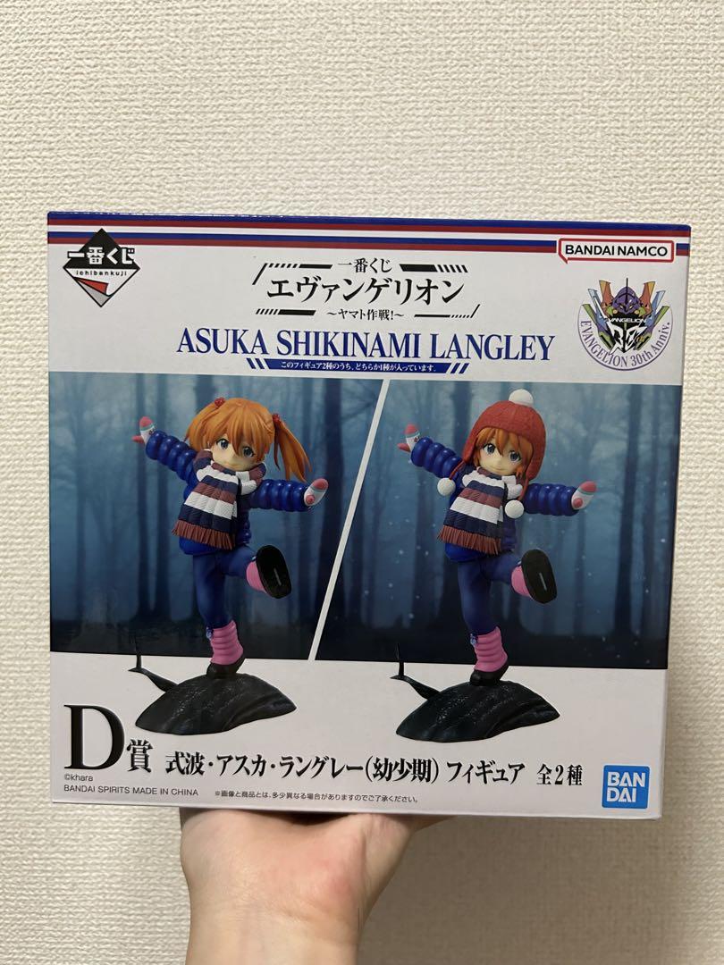 

[USED] Evangelion Asuka Langley Figure, 2 types