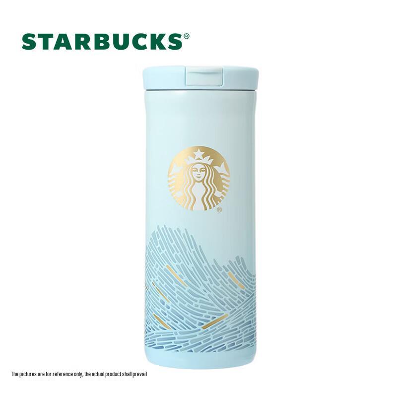 

Starbucks Micro Blue Rhythm Insulated Tumbler 355ml